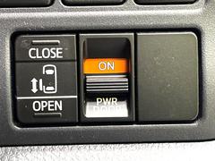 ڥѥ饤ɥɥۥޡȥ䱿žʤΥåǥ饤ɥɥγĤǽưϤƥɥ򳫤ɬפ̵ͤǤ⡢ŤʪäƤ饯˳ĤǤޤ 6