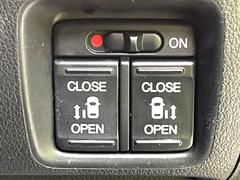 ξ¦ѥ饤ɥɥۥޡȥ䱿žʤΥåǸξ¦饤ɥɥγĤǽưϤƥɥ򳫤ɬפ̵ʤͤǤñ˳ĤǤŬǤ 5