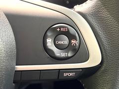 ڥ졼롼ȥ۹®ƻϩǤĹΥԤڤˡư®٤ݤĥ롼ȥ뤬ͷڸƥϢȤμξΤƼִ֤ݤĤ褦®ĴᤷƤޤ 7