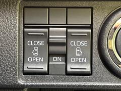 ξ¦ѥ饤ɥɥۥޡȥ䱿žʤΥåǸξ¦饤ɥɥγĤǽưϤƥɥ򳫤ɬפ̵ʤͤǤñ˳ĤǤŬǤ 3