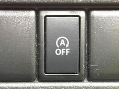 ڥɥ󥰥ȥåסֿڤ֤ݤ˥󥸥ߤ̵̤ǳξޤޤǳĶݸˤĤʤ뵡ǽ󥸥ϥ֥졼Υкƻưޤ 5