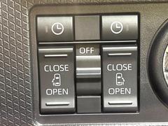 ξ¦ѥ饤ɥɥۥޡȥ䱿žʤΥåǸξ¦饤ɥɥγĤǽưϤƥɥ򳫤ɬפ̵ʤͤǤñ˳ĤǤŬǤ 5