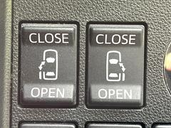 ξ¦ѥ饤ɥɥۥޡȥ䱿žʤΥåǸξ¦饤ɥɥγĤǽưϤƥɥ򳫤ɬפ̵ʤͤǤñ˳ĤǤŬǤ 3