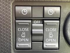 ξ¦ѥ饤ɥɥۥޡȥ䱿žʤΥåǸξ¦饤ɥɥγĤǽưϤƥɥ򳫤ɬפ̵ʤͤǤñ˳ĤǤŬǤ 4