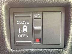 ڥѥ饤ɥɥۥޡȥ䱿žʤΥåǥ饤ɥɥγĤǽưϤƥɥ򳫤ɬפ̵ͤǤ⡢ŤʪäƤ饯˳ĤǤޤ 5