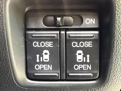 ξ¦ѥ饤ɥɥۥޡȥ䱿žʤΥåǸξ¦饤ɥɥγĤǽưϤƥɥ򳫤ɬפ̵ʤͤǤñ˳ĤǤŬǤ 5