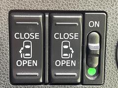 ξ¦ѥ饤ɥɥۥޡȥ䱿žʤΥåǸξ¦饤ɥɥγĤǽưϤƥɥ򳫤ɬפ̵ʤͤǤñ˳ĤǤŬǤ 3