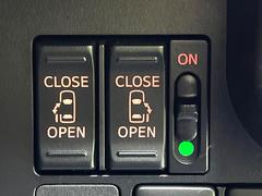 ξ¦ѥ饤ɥɥۥޡȥ䱿žʤΥåǸξ¦饤ɥɥγĤǽưϤƥɥ򳫤ɬפ̵ʤͤǤñ˳ĤǤŬǤ 3