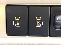 ξ¦ѥ饤ɥɥۥޡȥ䱿žʤΥåǸξ¦饤ɥɥγĤǽưϤƥɥ򳫤ɬפ̵ʤͤǤñ˳ĤǤŬǤ 5