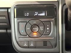 ڥȥ۰٤ߤβ٤ꤹСβ٤Τ̤䲹٤ưĴ뤤ĴĤȲ٤⥹å򤹤ɬפϤޤ󡣲Ŭʼ֤ˤɬܤεǽǤ͢ 4