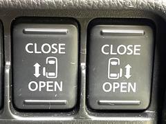 ξ¦ѥ饤ɥɥۥޡȥ䱿žʤΥåǸξ¦饤ɥɥγĤǽưϤƥɥ򳫤ɬפ̵ʤͤǤñ˳ĤǤŬǤ 5