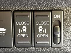 ξ¦ѥ饤ɥɥۥޡȥ䱿žʤΥåǸξ¦饤ɥɥγĤǽưϤƥɥ򳫤ɬפ̵ʤͤǤñ˳ĤǤŬǤ 6