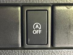 ڥɥ󥰥ȥåסֿڤ֤ݤ˥󥸥ߤ̵̤ǳξޤޤǳĶݸˤĤʤ뵡ǽ󥸥ϥ֥졼Υкƻưޤ 7