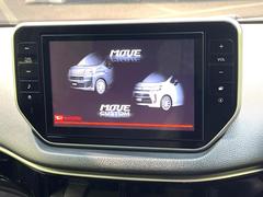 ڽʥӡۿ͵νʥӤǥǽ⽼¤Ƥꡢ£³ФΥޥۤͣУץ쥤䡼βڤǽαž˳ڤʤޤ 3