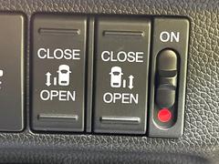 ξ¦ѥ饤ɥɥۥޡȥ䱿žʤΥåǸξ¦饤ɥɥγĤǽưϤƥɥ򳫤ɬפ̵ʤͤǤñ˳ĤǤŬǤ 3