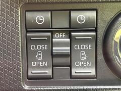 ξ¦ѥ饤ɥɥۥޡȥ䱿žʤΥåǸξ¦饤ɥɥγĤǽưϤƥɥ򳫤ɬפ̵ʤͤǤñ˳ĤǤŬǤ 3