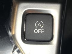 ڥɥ󥰥ȥåסֿڤ֤ݤ˥󥸥ߤ̵̤ǳξޤޤǳĶݸˤĤʤ뵡ǽ󥸥ϥ֥졼Υкƻưޤ 7