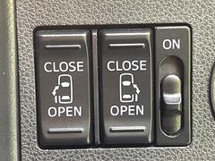 ξ¦ѥ饤ɥɥۥޡȥ䱿žʤΥåǸξ¦饤ɥɥγĤǽưϤƥɥ򳫤ɬפ̵ʤͤǤñ˳ĤǤŬǤ 6