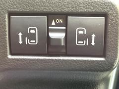 ξ¦ѥ饤ɥɥۥޡȥ䱿žʤΥåǸξ¦饤ɥɥγĤǽưϤƥɥ򳫤ɬפ̵ʤͤǤñ˳ĤǤŬǤ 5