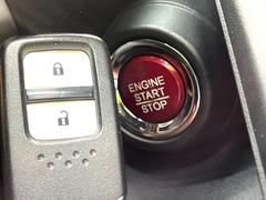 ڣȣ᥹ޡȥۥХݥåȤ줿ޤޤǤɥλܾǽʥޡȥ󥸥Υ󡦥ջ⥫Фɬפ̵ȤäƤǤ 7