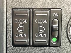 ξ¦ѥ饤ɥɥۥޡȥ䱿žʤΥåǸξ¦饤ɥɥγĤǽưϤƥɥ򳫤ɬפ̵ʤͤǤñ˳ĤǤŬǤ 3