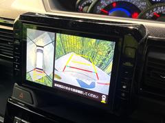 ڥѥΥޥ˥ѤΥˤꡢ夫鸫褦ʻǣ٥ޤμϤǧ뤳ȤǤޤʬǧ䤹Ǥڤ֤֤⥹ࡼ˹Ԥޤ 4