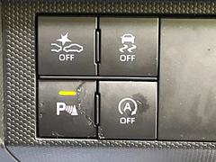 �ڥ��ޡ��ȥ������ȡ�������������μ�ξ����ǧ���������ͤ������ʻ��Ϸ���ȥ֥졼���Ǿ��Ͳ�����ﳲ�ڸ��򥢥����ȡ��������˥ɥ饤�֤򤪳ڤ��ߤ��������ޤ��� 4