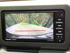 �ڥХå���������ֻ��˸������ꥢ�륿��������ǳ�ǧ�Ǥ��ޤ����緿���Ȼ��ߤ�Ω����־�Ǥ���ֻ��䡢��֤ΥХå��������������ž������˴ؤ�餺������ɬ�ܤȤʤä������ΤҤȤĤǤ��� 6