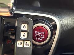 �ڣȣ���᥹�ޡ��ȥ����ۥ��Х��ݥ��åȤ����줿�ޤޤǤ�ɥ��λܾ����������ǽ�ʥ��ޡ��ȥ��������������󥸥�Υ��󡦥��ջ��⥫������Ф�ɬ�פ�̵������ȤäƤ������Ǥ��� 7