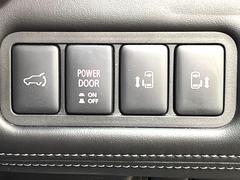 ξ¦ѥ饤ɥɥۥޡȥ䱿žʤΥåǸξ¦饤ɥɥγĤǽưϤƥɥ򳫤ɬפ̵ʤͤǤñ˳ĤǤŬǤ 6