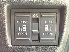 ��ξ¦�ѥ���饤�ɥɥ��ۥ��ޡ��ȥ����䱿ž�ʤΥ����å��Ǹ���ξ¦���饤�ɥɥ��γ��Ĥ���ǽ����ư�������Ϥ�����ƥɥ��򳫤���ɬ�פ�̵���������ʤ����ͤǤ��ñ�˳����Ĥ�Ǥ���Ŭ�Ǥ��� 3