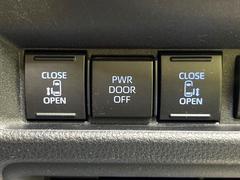 ξ¦ѥ饤ɥɥۥޡȥ䱿žʤΥåǸξ¦饤ɥɥγĤǽưϤƥɥ򳫤ɬפ̵ʤͤǤñ˳ĤǤŬǤ 6