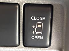 ڥѥ饤ɥɥۥޡȥ䱿žʤΥåǥ饤ɥɥγĤǽưϤƥɥ򳫤ɬפ̵ͤǤ⡢ŤʪäƤ饯˳ĤǤޤ 5