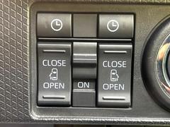 ξ¦ѥ饤ɥɥۥޡȥ䱿žʤΥåǸξ¦饤ɥɥγĤǽưϤƥɥ򳫤ɬפ̵ʤͤǤñ˳ĤǤŬǤ 3