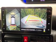 �ڥѥΥ�ޥ�˥��������ѤΥ����ˤ�ꡢ�夫�鸫���������褦�ʻ����ǣ������٥���ޤμ��Ϥ��ǧ���뤳�Ȥ��Ǥ��ޤ��������ʬ���ǧ���䤹�����������Ǥ��ڤ��֤�����֤⥹�ࡼ���˹Ԥ��ޤ��� 4