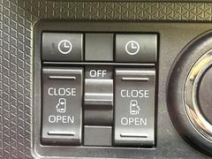 ��ξ¦�ѥ���饤�ɥɥ��ۥ��ޡ��ȥ����䱿ž�ʤΥ����å��Ǹ���ξ¦���饤�ɥɥ��γ��Ĥ���ǽ����ư�������Ϥ�����ƥɥ��򳫤���ɬ�פ�̵���������ʤ����ͤǤ��ñ�˳����Ĥ�Ǥ���Ŭ�Ǥ��� 5