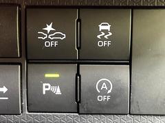 �ڥ��ޡ��ȥ������ȡ�������������μ�ξ����ǧ���������ͤ������ʻ��Ϸ���ȥ֥졼���Ǿ��Ͳ�����ﳲ�ڸ��򥢥����ȡ��������˥ɥ饤�֤򤪳ڤ��ߤ��������ޤ��� 7