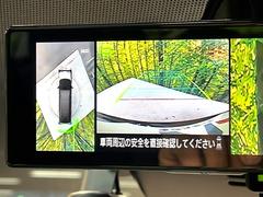 �ڥ��饦��ɥӥ塼��˥��������ѤΥ����ˤ�ꡢ�夫�鸫���������褦�ʻ����ǣ������٥���ޤμ��Ϥ��ǧ���뤳�Ȥ��Ǥ��ޤ��������ʬ���ǧ���䤹�����������Ǥ��ڤ��֤�����֤⥹�ࡼ���˹Ԥ��ޤ��� 6