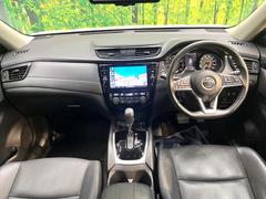 ���롼�����߸˿��󣳣����������桪������η���Ź����᡼�������ּ���鷺���Ҳ�����Τǡ����ʤ��˥ԥå���Τ��֤����Ĥ���Ϥ��Ǥ����ޤ��Ϥ��䤤��碌�������� 2