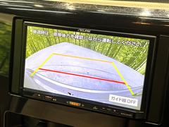 �ڥХå���������ֻ��˸������ꥢ�륿��������ǳ�ǧ�Ǥ��ޤ����緿���Ȼ��ߤ�Ω����־�Ǥ���ֻ��䡢��֤ΥХå��������������ž������˴ؤ�餺������ɬ�ܤȤʤä������ΤҤȤĤǤ��� 4