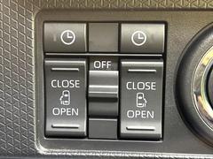 ��ξ¦�ѥ���饤�ɥɥ��ۥ��ޡ��ȥ����䱿ž�ʤΥ����å��Ǹ���ξ¦���饤�ɥɥ��γ��Ĥ���ǽ����ư�������Ϥ�����ƥɥ��򳫤���ɬ�פ�̵���������ʤ����ͤǤ��ñ�˳����Ĥ�Ǥ���Ŭ�Ǥ��� 3