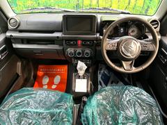 ���롼�����߸˿��󣳣����������桪������η���Ź����᡼�������ּ���鷺���Ҳ�����Τǡ����ʤ��˥ԥå���Τ��֤����Ĥ���Ϥ��Ǥ����ޤ��Ϥ��䤤��碌�������� 2