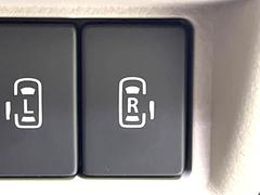 ξ¦ѥ饤ɥɥۥޡȥ䱿žʤΥåǸξ¦饤ɥɥγĤǽưϤƥɥ򳫤ɬפ̵ʤͤǤñ˳ĤǤŬǤ 3