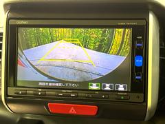 �ڥХå���������ֻ��˸������ꥢ�륿��������ǳ�ǧ�Ǥ��ޤ����緿���Ȼ��ߤ�Ω����־�Ǥ���ֻ��䡢��֤ΥХå��������������ž������˴ؤ�餺������ɬ�ܤȤʤä������ΤҤȤĤǤ��� 4