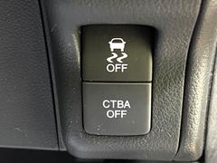 �ڥ��ƥ��֥졼�������ƥ��֥����ƥ����®������������μ�ξ����ǧ���������ͤ������ʻ��Ϸ���ȥ֥졼���Ǿ��Ͳ�����ﳲ�ڸ��򥢥����ȡ��������˥ɥ饤�֤򤪳ڤ��ߤ��������ޤ��� 5