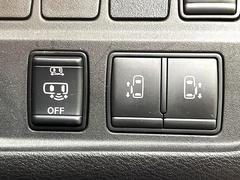 �ڥϥ󥺥ե꡼��ǽ�դ�ξ¦�ѥ���饤�ɥɥ��ۥ��饤�ɥɥ��β���­�������Ƥ��������ȡ���ưŪ�˥��饤�ɥɥ������Ĥ��ޤ�����ʪ��ξ�꤬�դ����ä����֤Ǥ⡢�ɥ��γ��Ĥ��Ǥ��ƤȤäƤ������� 6