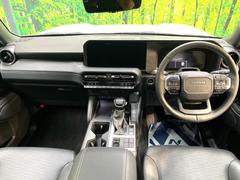 グループ総在庫数約３０，０００台！！全国の系列店からメーカー・車種問わずご紹介出来るので、あなたにピッタリのお車が見つかるはずです♪まずはお問い合わせ下さい☆ 2