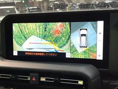【パノラミックビューモニター】専用のカメラにより、上から見下ろしたような視点で３６０度クルマの周囲を確認することができます☆死角部分も確認しやすく、狭い場所での切り返しや駐車もスムーズに行えます。 5