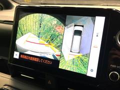 �ڥѥΥ�ߥå��ӥ塼��˥��������ѤΥ����ˤ�ꡢ�夫�鸫���������褦�ʻ����ǣ������٥���ޤμ��Ϥ��ǧ���뤳�Ȥ��Ǥ��ޤ��������ʬ���ǧ���䤹�����������Ǥ��ڤ��֤�����֤⥹�ࡼ���˹Ԥ��ޤ��� 4