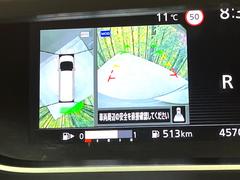 �ڥ��饦��ɥӥ塼��˥��������ѤΥ����ˤ�ꡢ�夫�鸫���������褦�ʻ����ǣ������٥���ޤμ��Ϥ��ǧ���뤳�Ȥ��Ǥ��ޤ��������ʬ���ǧ���䤹�����������Ǥ��ڤ��֤�����֤⥹�ࡼ���˹Ԥ��ޤ��� 4